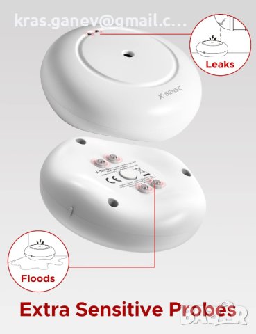 X-Sense Wi-Fi детектор за течове на вода, аларма с интелигентен, снимка 2 - Други инструменти - 40959276