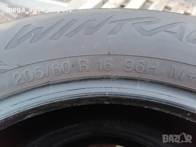2 бр. Vredestein 205/60R16, снимка 6 - Гуми и джанти - 52842546