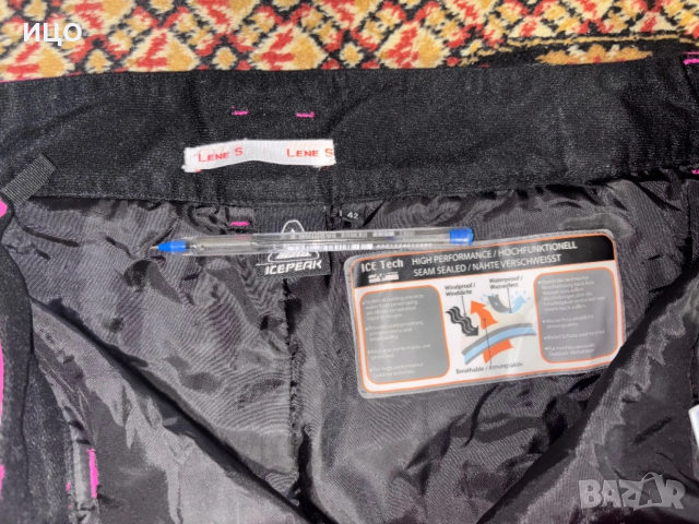 Дамски ски панталон Icepeak, снимка 6 - Зимни спортове - 53028230