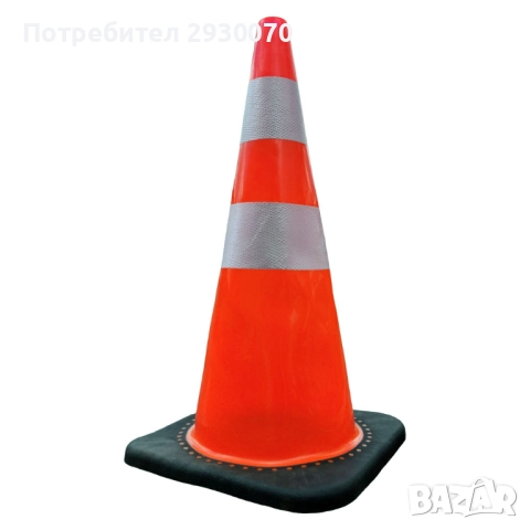 Конус пътен, светлоотразителен, гъвкав, 45 см с тежка основа, ASED