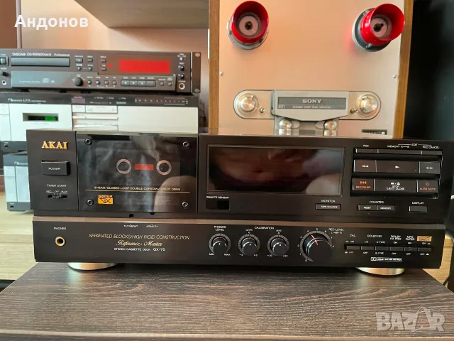 Akai GX-75 ....