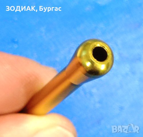 Тръбичка за Инхалации, снимка 2 - Други - 31915795