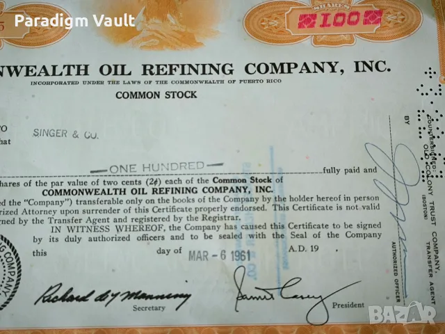Сертификат за притежание на 100 акции (САЩ) | Commonwealth Oil Refining Inc | 1961г., снимка 4 - Други ценни предмети - 48550556