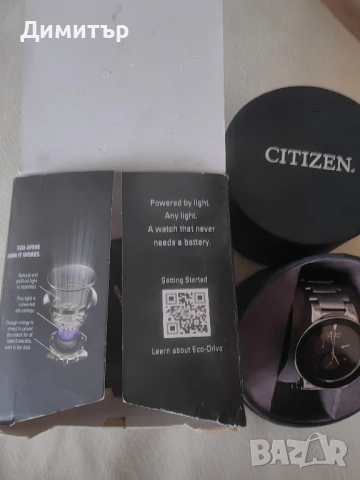 Citizen Eco drive GN-S-9 , снимка 11 - Мъжки - 52179536