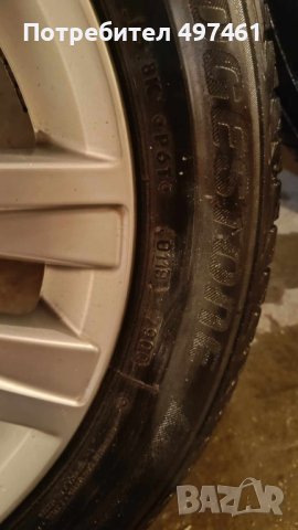 Летни гуми Bridgestone Turanza, снимка 9 - Гуми и джанти - 44214128