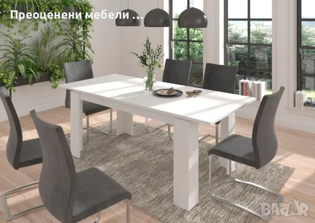 Трапезна разтегателна маса Kalmar на Inosign внос  от Германия