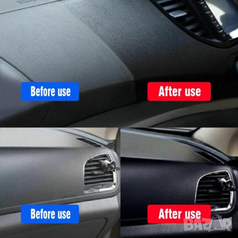 Препарат за възстановяване на кожа и пластмаса – Car plastic cleaner, снимка 7 - Аксесоари и консумативи - 41701483