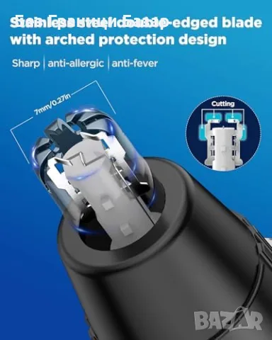 Нов Електрически тример 3 в 1 за нос уши вежди USB-C LED водоустойчив уред за мъже грижа красота, снимка 4 - Тримери - 56195952