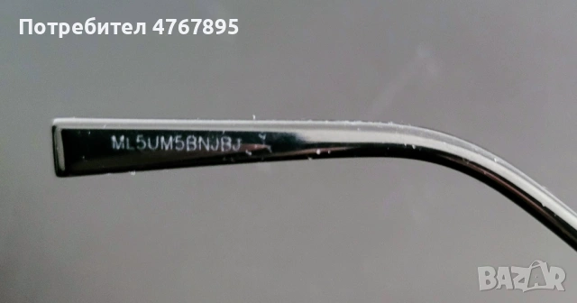 Оригинални слънчеви очила MontBlanc Mb702S 02B-59-13-140 нови, снимка 10 - Слънчеви и диоптрични очила - 53863733