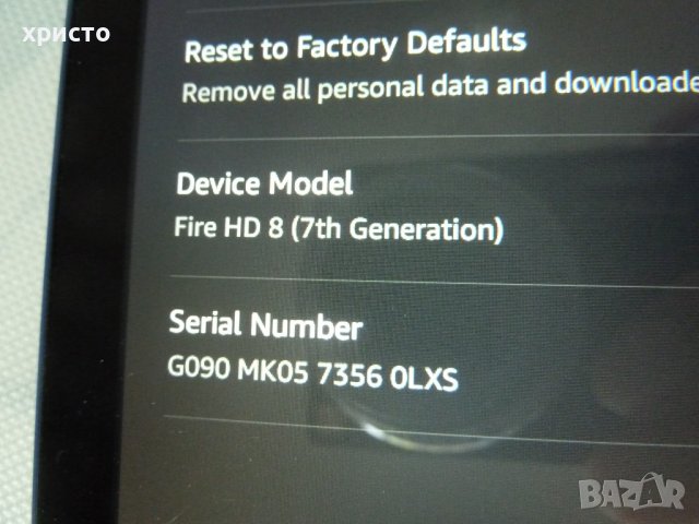 таблет Amazon Fire HD8 32GB, снимка 4 - Таблети - 41943397