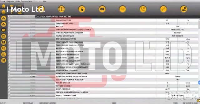 Професионален лаптоп за мулти-бранд диагностика + Scanmatik 2 PRO (J2534), снимка 16 - Аксесоари и консумативи - 52340688