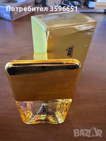 Парфюм , снимка 2 - Унисекс парфюми - 52451371