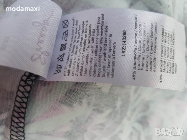 8XL Нова  туника Sheego , снимка 8 - Туники - 41425793