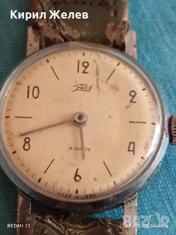 Стар механичен часовник дамски Заря СССР 15 камъка за ремонт части КОЛЕКЦИЯ 26542, снимка 5 - Антикварни и старинни предмети - 50420575