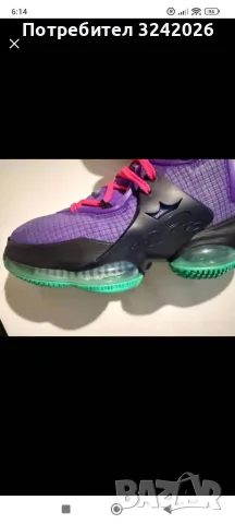 Спортни обувки NIKE LEBRON XIX "CAVE PURPLE" (500) Размер-40 , снимка 3 - Маратонки - 56132031
