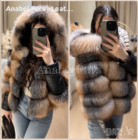 дамски палта от естествен косъм, снимка 18 - Палта, манта - 56177912