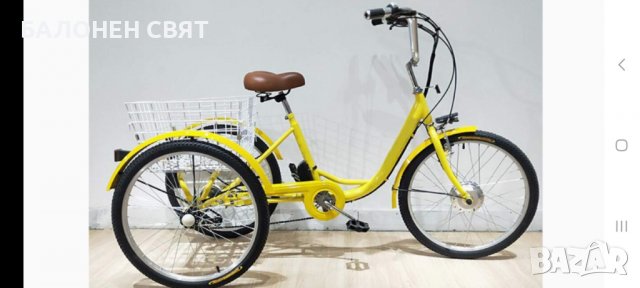 Хибридна Електрическа Триколка 20 цола 8 скорости 36V 10.5Ah, снимка 6 - Велосипеди - 38993179