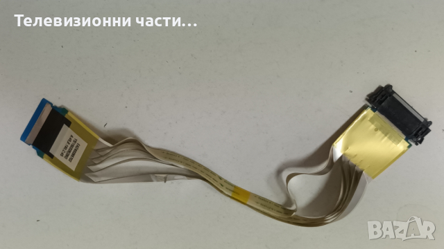 LG 43UF778V със счупен екран-EAX66205401(1.7)/EAX66208203(1.0) EBT63748102/6916L/ LC430EQE(FH)(M2), снимка 12 - Части и Платки - 44765039