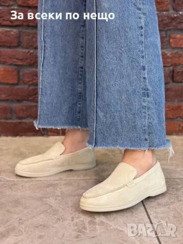 Loro Piana Дамски Бежови Обувки Естествен Велур Лоро Пиана Код E241, снимка 4 - Дамски ежедневни обувки - 50412402