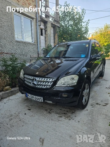 ML320 4MATIC 7g-tronic , снимка 1