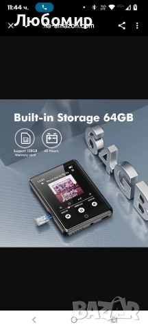 64GB Bluetooth 5.3 MP3 плейър, преносим детски музикален плейър 2.8-инчов сензорен екран с , снимка 3 - MP3 и MP4 плеъри - 52521402