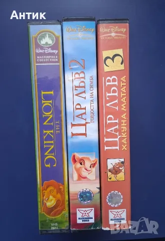 Видеокасети VHS Анимация, снимка 12 - Анимации - 56133072