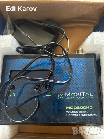 цифров модулатор