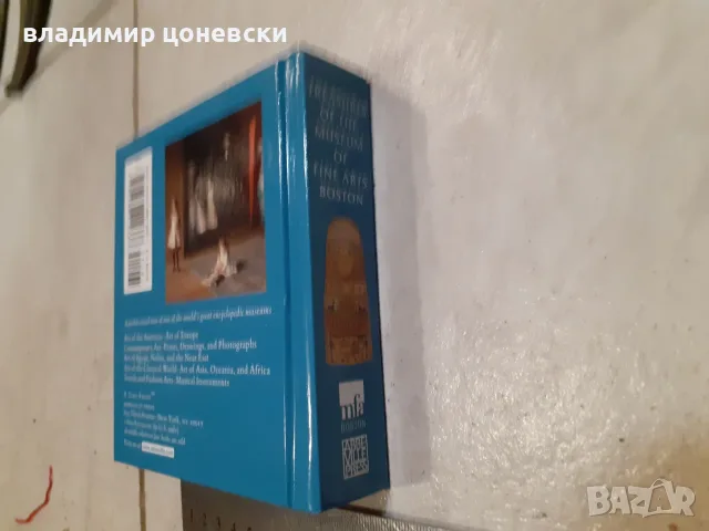Нов луксозен малък албум каталог на изящните изкуства в музея в Бостън, снимка 8 - Художествена литература - 56059235