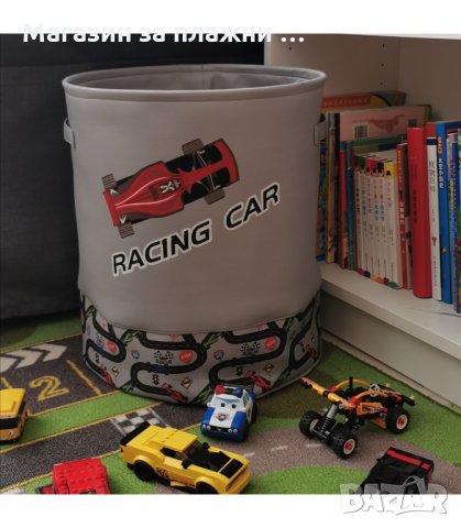 СГЪВАЕМ ТЕКСТИЛЕН КОШ ЗА ДРЕХИ И ИГРАЧКИ RACING - КОД 3233