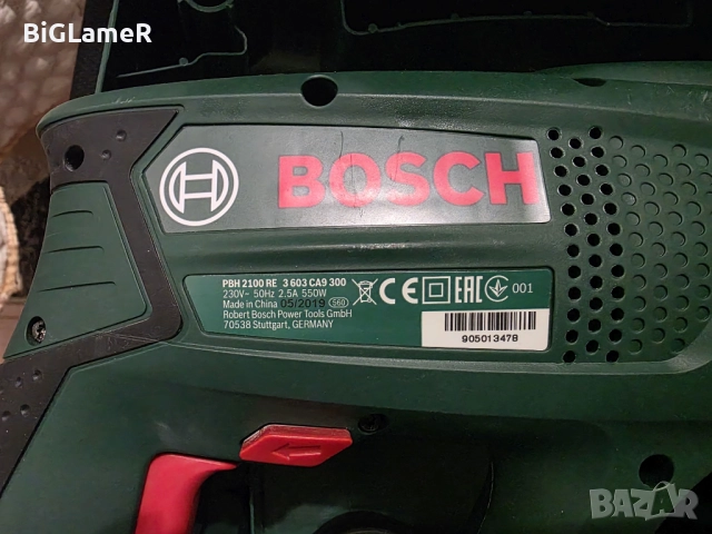 Перфоратор Bosch PBH 2100 RE Compact, 1.7 J, SDS Plus, свредла и куфар, снимка 2 - Други инструменти - 52969079