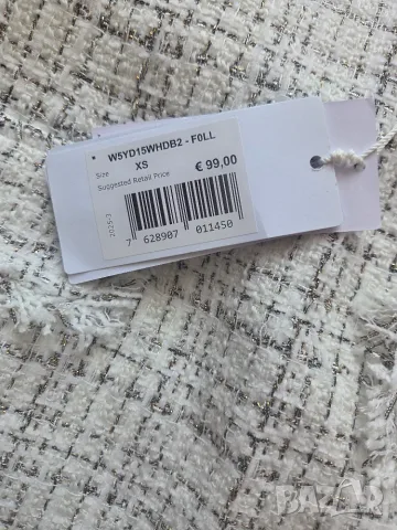 Guess- красива пола XS, снимка 2 - Поли - 55704609