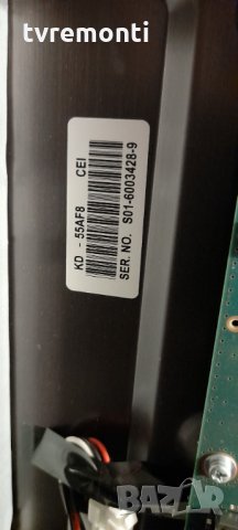 T-CON BOARD 6870C-0755B - SONY KD-55AF8, снимка 8 - Части и Платки - 34673607