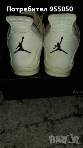 Мъжки маратонки, снимка 2 - Спортни обувки - 47765549