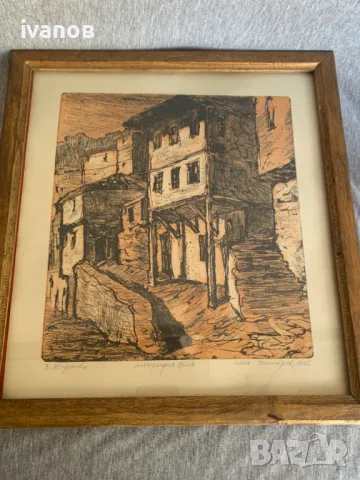 картина от Иван Димитров , снимка 5 - Картини - 50131247