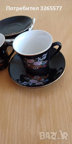 Сервиз за кафе