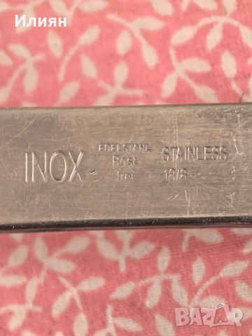 Черпак, снимка 18 - Прибори за хранене, готвене и сервиране - 53051325