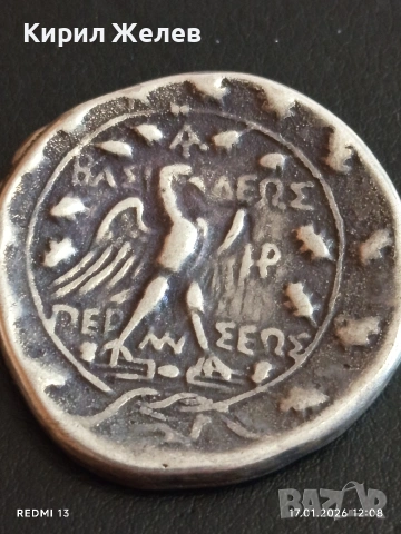 Колекционерска монета РЕПЛИКА Тетрадрахма рядка за КОЛЕКЦИЯ 53201, снимка 6 - Нумизматика и бонистика - 53130274