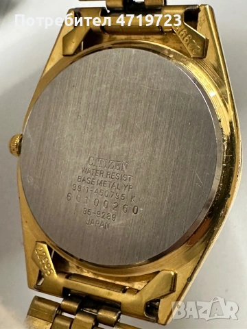 Citizen Quartz, снимка 4 - Мъжки - 53488226