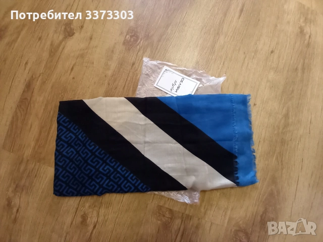 Дамски шал .