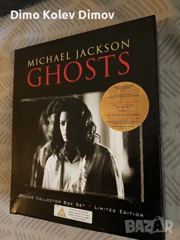 Michael Jackson Deluxe Limited Edition Box Set , снимка 3 - Други музикални жанрове - 50243044