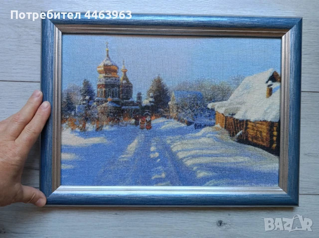 гоблен ,,Утрото след Коледа", 32/22 см, снимка 2 - Гоблени - 51278802