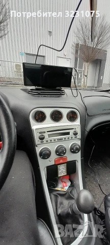 медия за автомобил , снимка 2 - Аудиосистеми - 53409265