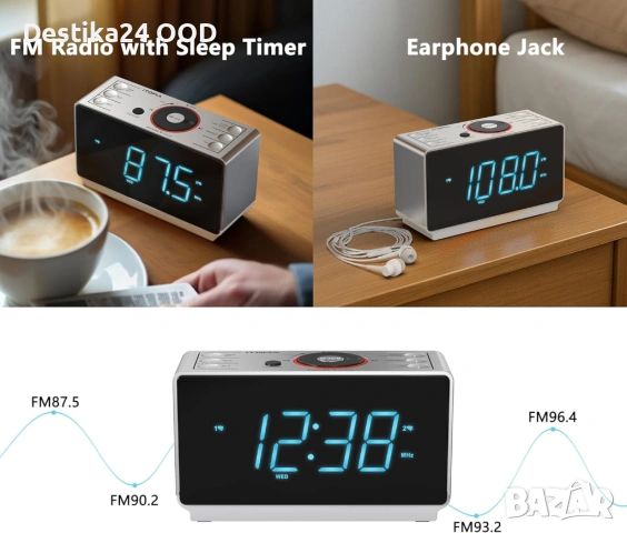 Дигитален часовник радио с Bluetooth, FM, двойна аларма и USB, снимка 6 - Други - 53453248