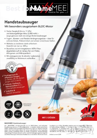Безжична ръчна прахосмукачка MAXXMEE от ново поколение супер мощна