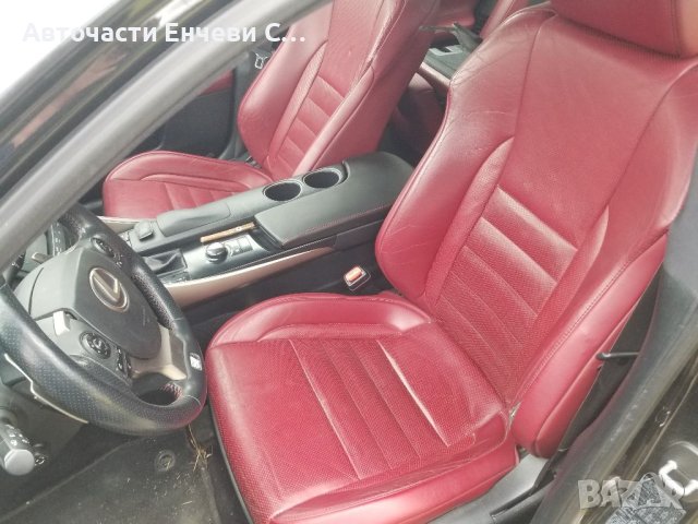 Лексус ис 300 хибрид Lexus IS300H на части, снимка 11 - Автомобили и джипове - 40329181