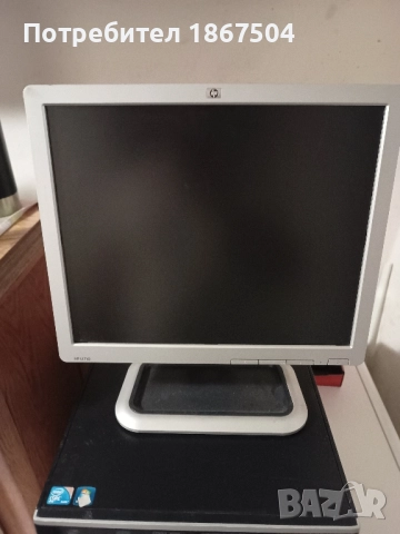 Монитор HP за настолен компютър , vga вход, снимка 2 - Монитори - 52505638