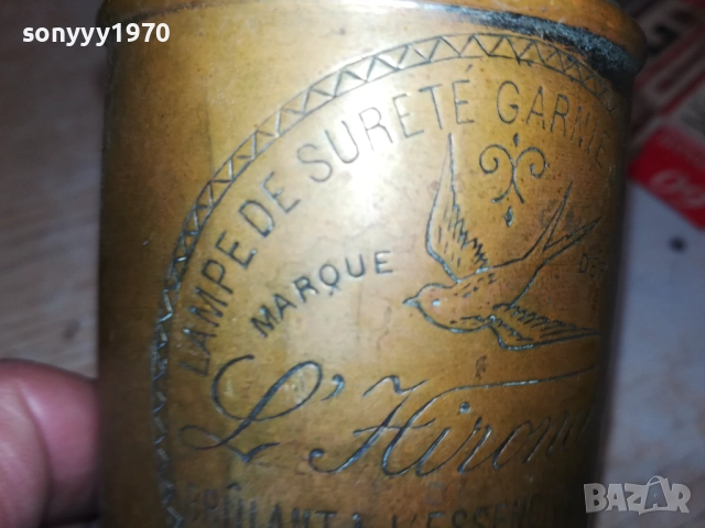 антика от франция-стара лампа/реликва 1310250736, снимка 9 - Антикварни и старинни предмети - 52033110