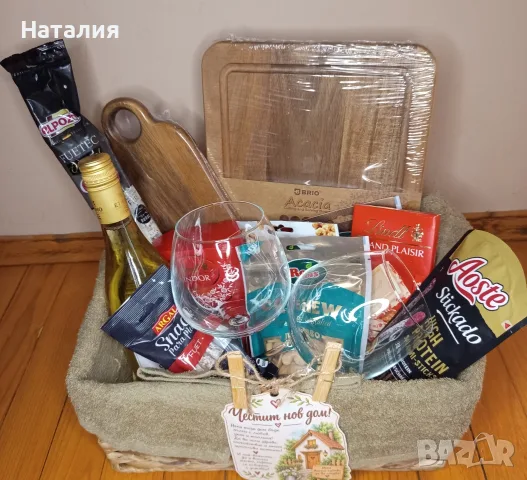 Различни празнични комплекти