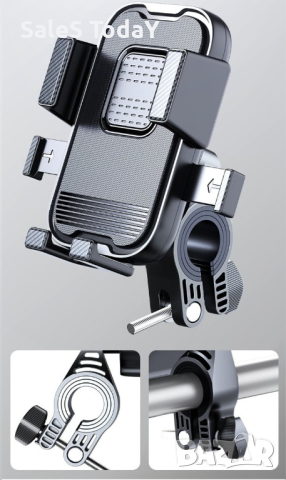 Стойка за телефон за велосипед, за кормило, снимка 5 - Аксесоари за велосипеди - 44680107