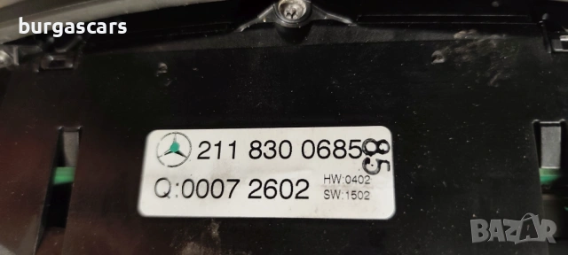 Управление климатроник 211 830 0685 Mercedes E220 W211, снимка 2 - Части - 53692631